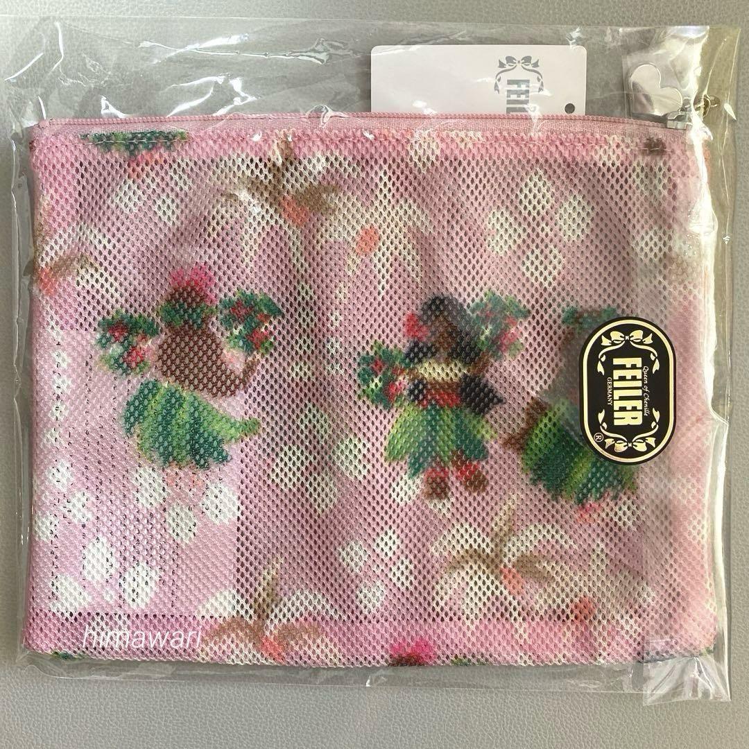 FEILER　フェイラー　ポーチ　マナマナ　新品　未使用　ピンク FEILER フェイラー ポーチ マナマナ 新品 未使用 ピンク - メルカリ