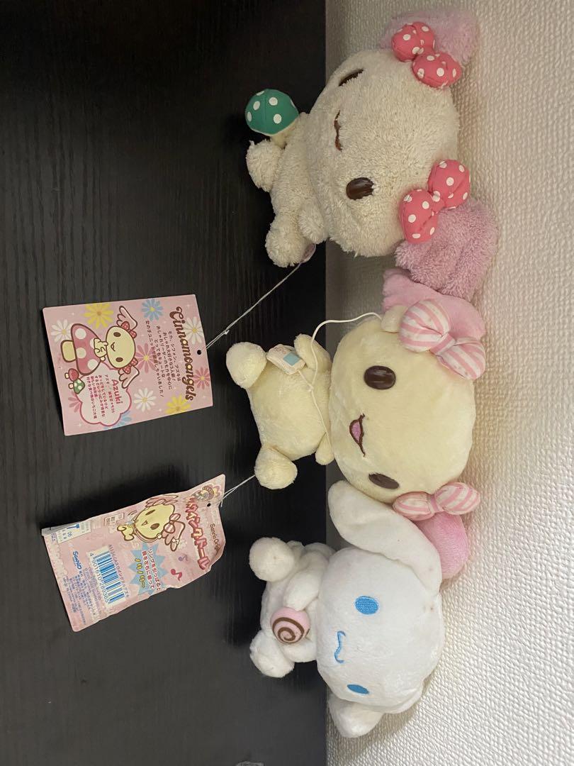 サンリオ　ぬいぐるみ3つセット