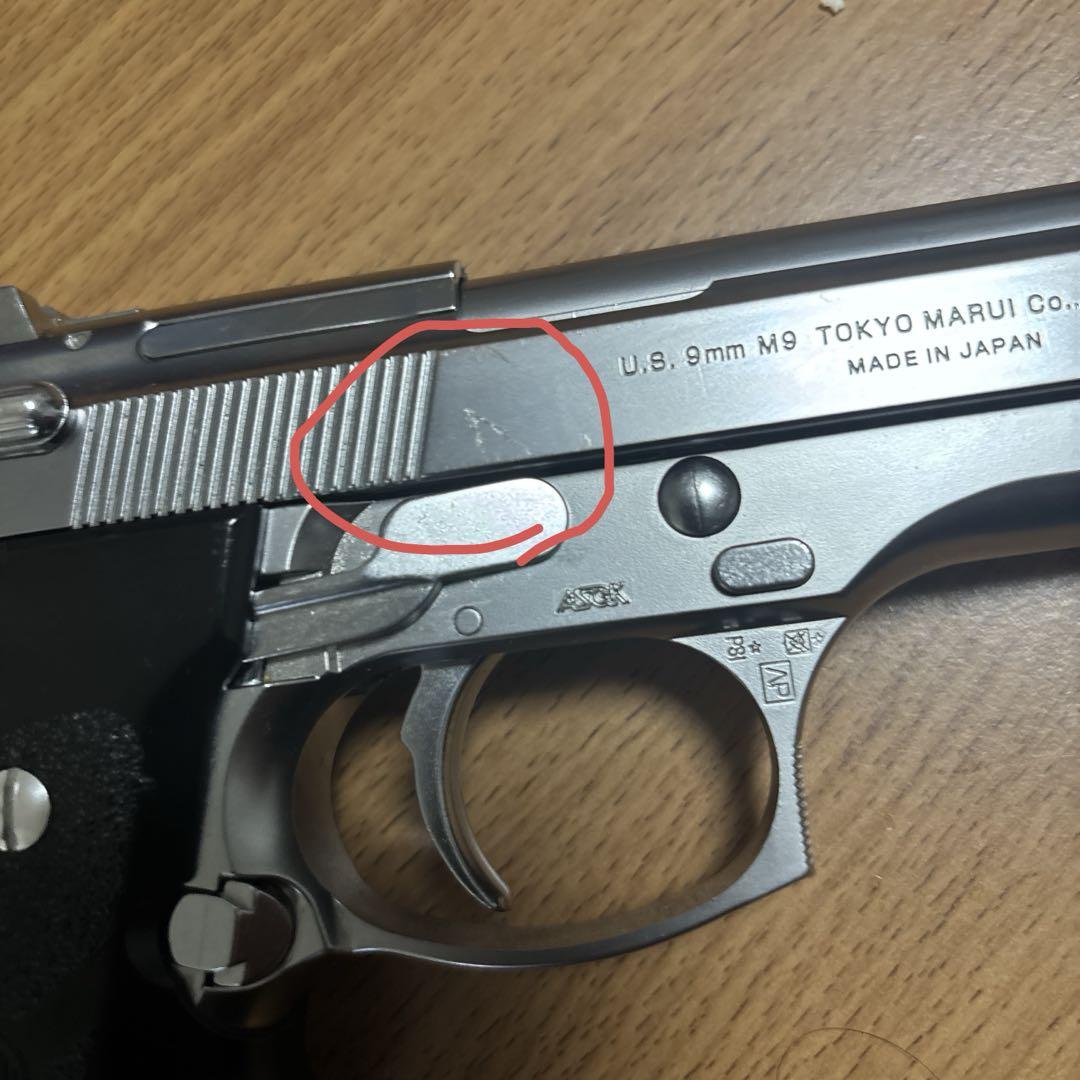 東京マルイ　日本製　ガスブロ　m92f m9 92f ベレッタ