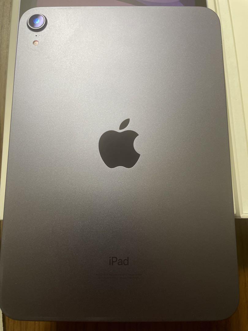 Apple iPad mini 6 最終値下げ 今ならほぼ即納! goodmaskco.com