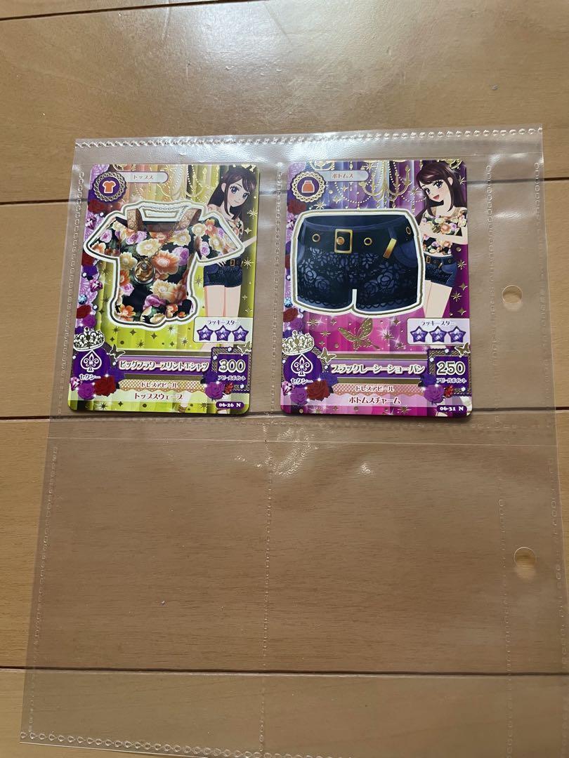 アイカツカ一ド　 トップス・ボトムス セット アイカツカ一ド トップス・ボトムス セット