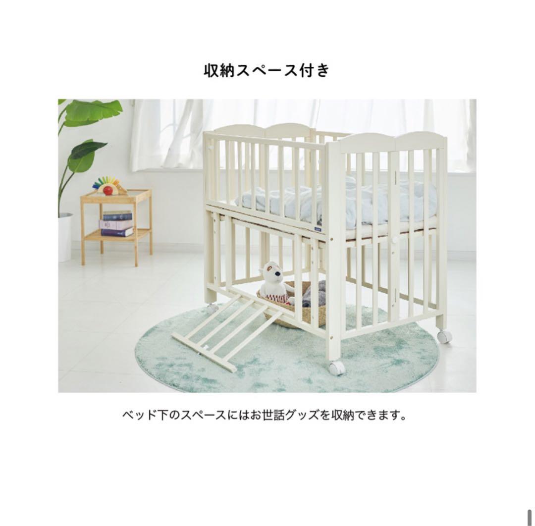 美品】KATOJI カトージ ミニベッド （東京都内直接引取り可）