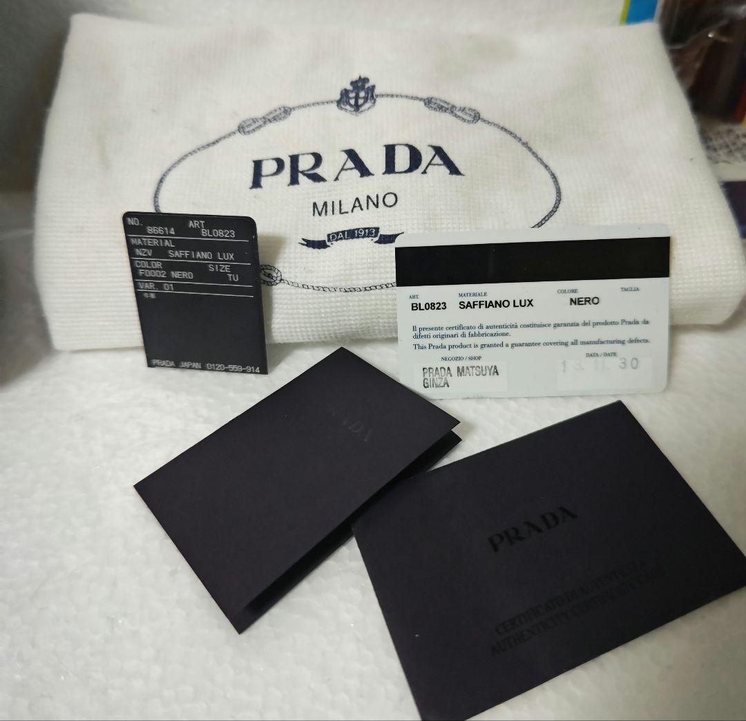 割引中】PRADA SAFFIANO NERO プラダサフィアーノ黒
