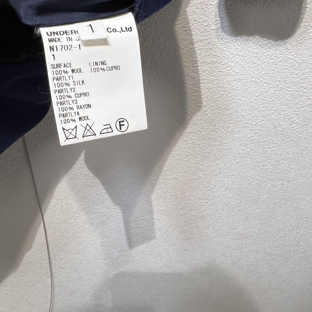 ウール