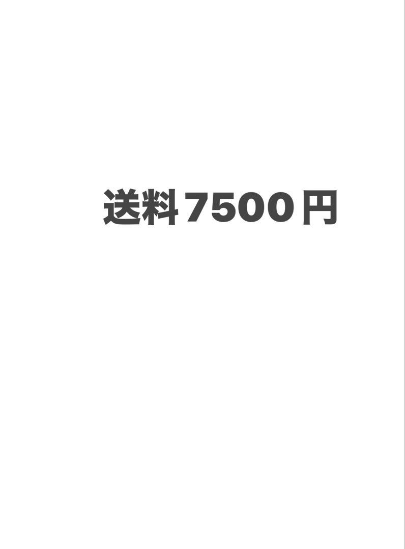 送料　etuko 専用