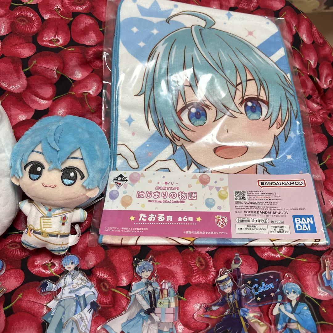 すとぷりころん君まとめ売り すとぷり ころんくん まとめ売り - メルカリ