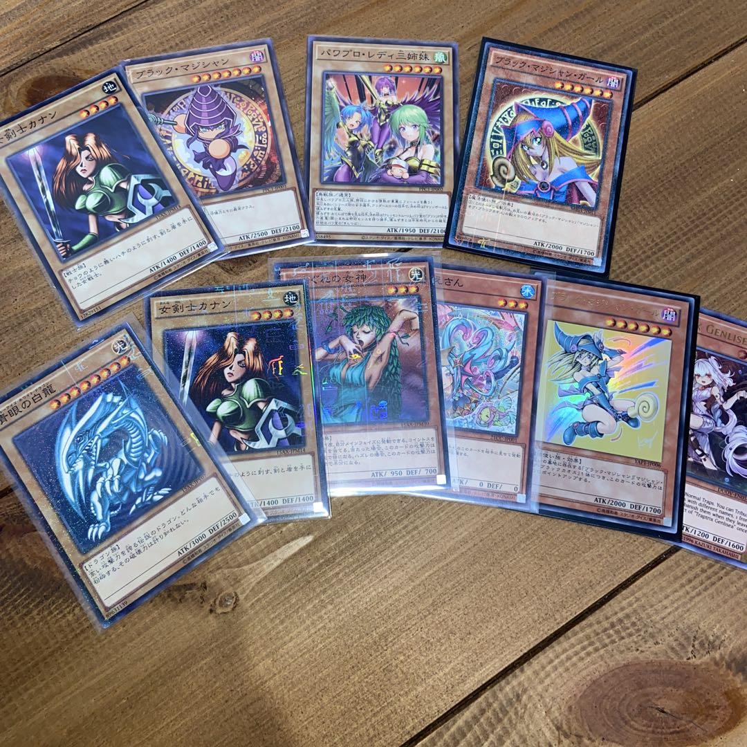 遊戯王OCGカード