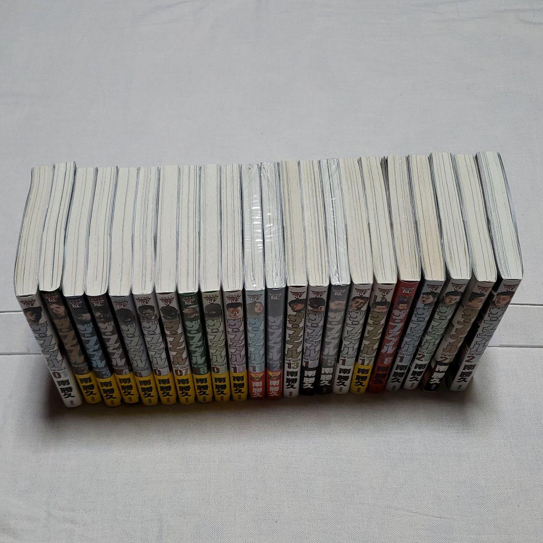 ザ.ファブル 全巻1-22 全22冊