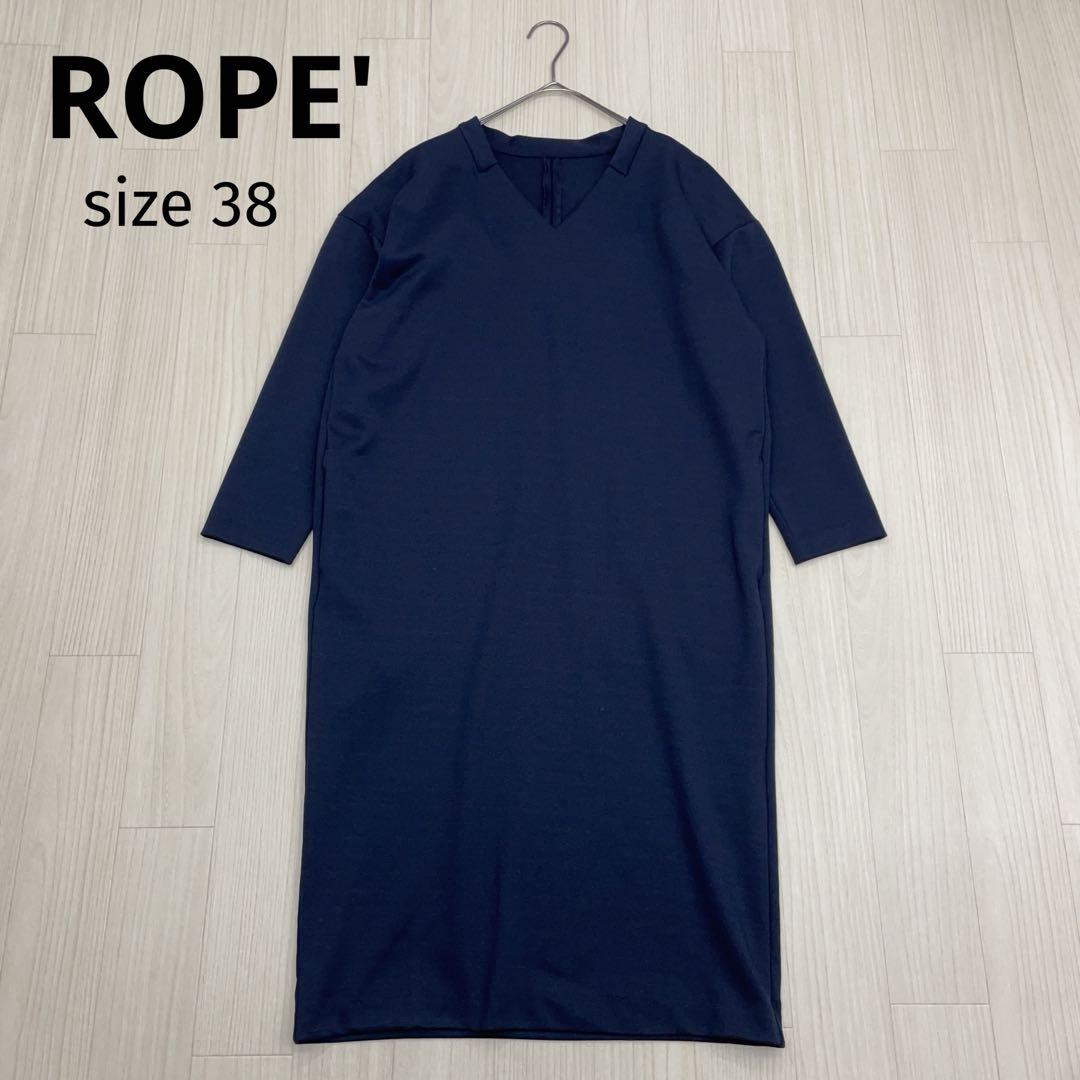 ☆ ROPE' ロペ　Vネック　長袖　ワンピース　カジュアル　ネイビー　38