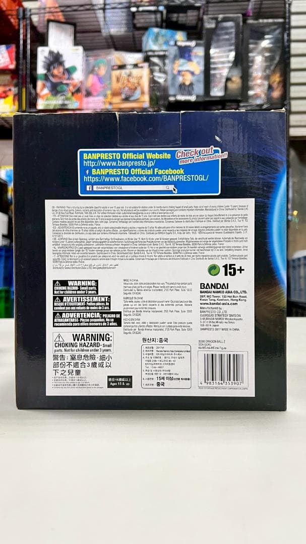 ⭐美品⭐稀少!!! ドラゴンボール 孫悟空 亀仙人伝承奥義 かめはめ波 0466 ⭐美品⭐稀少!!! ドラゴンボール 孫悟空 亀仙人伝承奥義 かめはめ波 0466