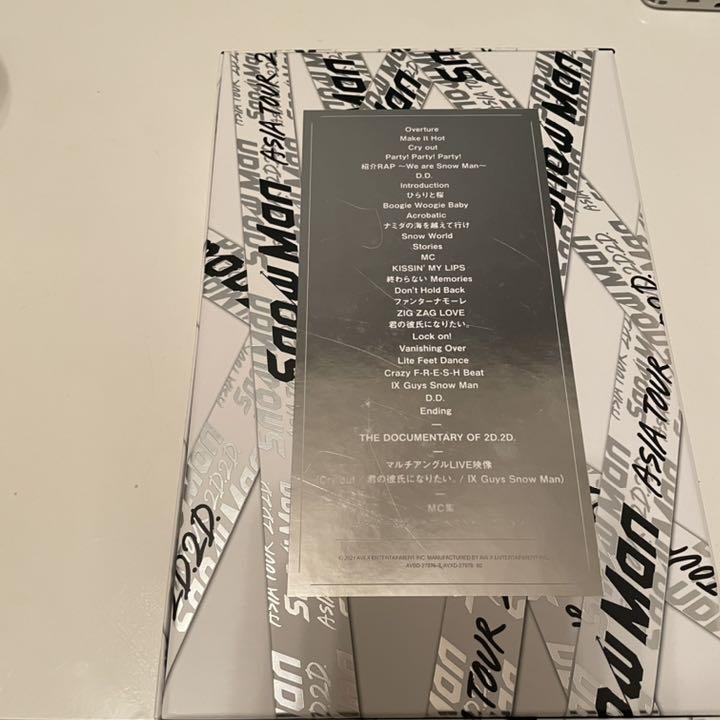 ライヴと Snow Man ASIA TOUR 2D.2D. DVD 初回盤 … oQSw0-m40089511602 ーマンスを