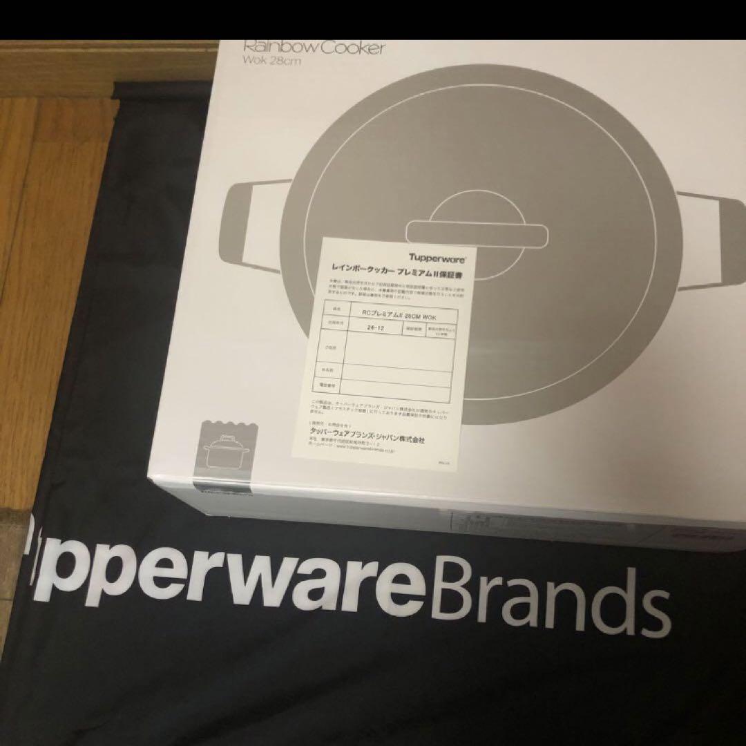 タッパーウェアレインボークッカープレミアムⅡ 28㎝ウォック タッパーウェアレインボークッカープレミアムⅡ 28㎝ウォック