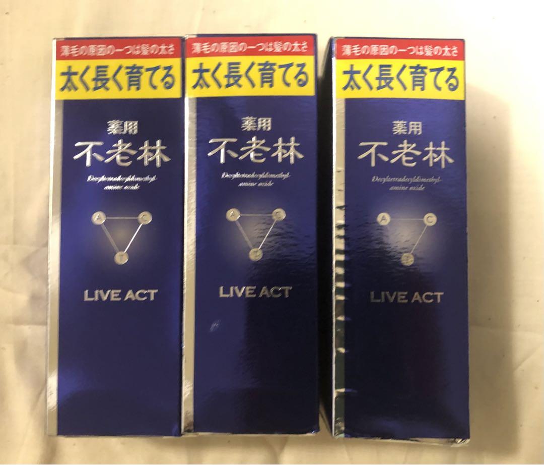 ayaya様専用