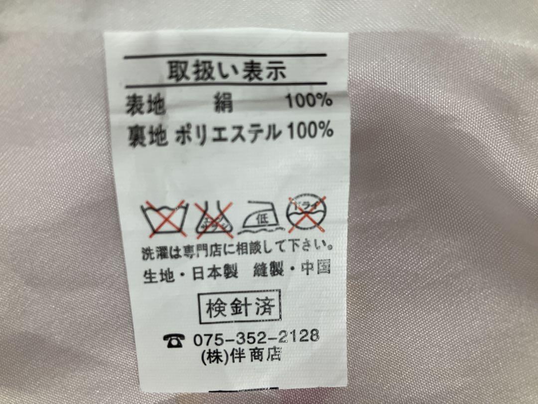 ７歳七五三　着物セット　正絹