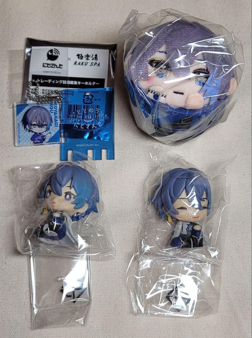 【匿名配送/送料込】小柳ロウ にじこっと もちころりん キーホルダー 小柳ロウ