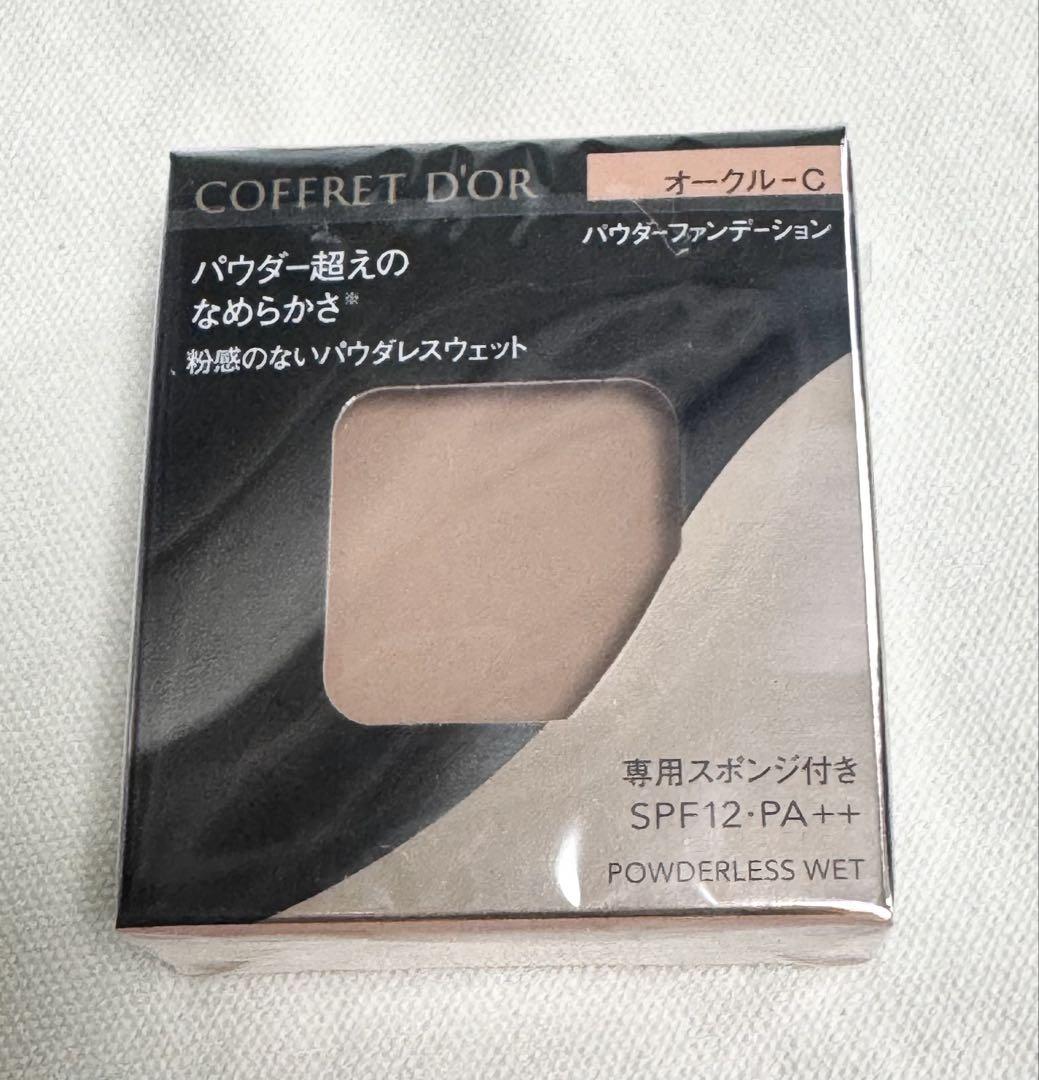 【2個セット】コフレドール パウダレスウェット オークルC ファンデーション Amazon | コフレドール パウダレスウェット ソフトオークル-C