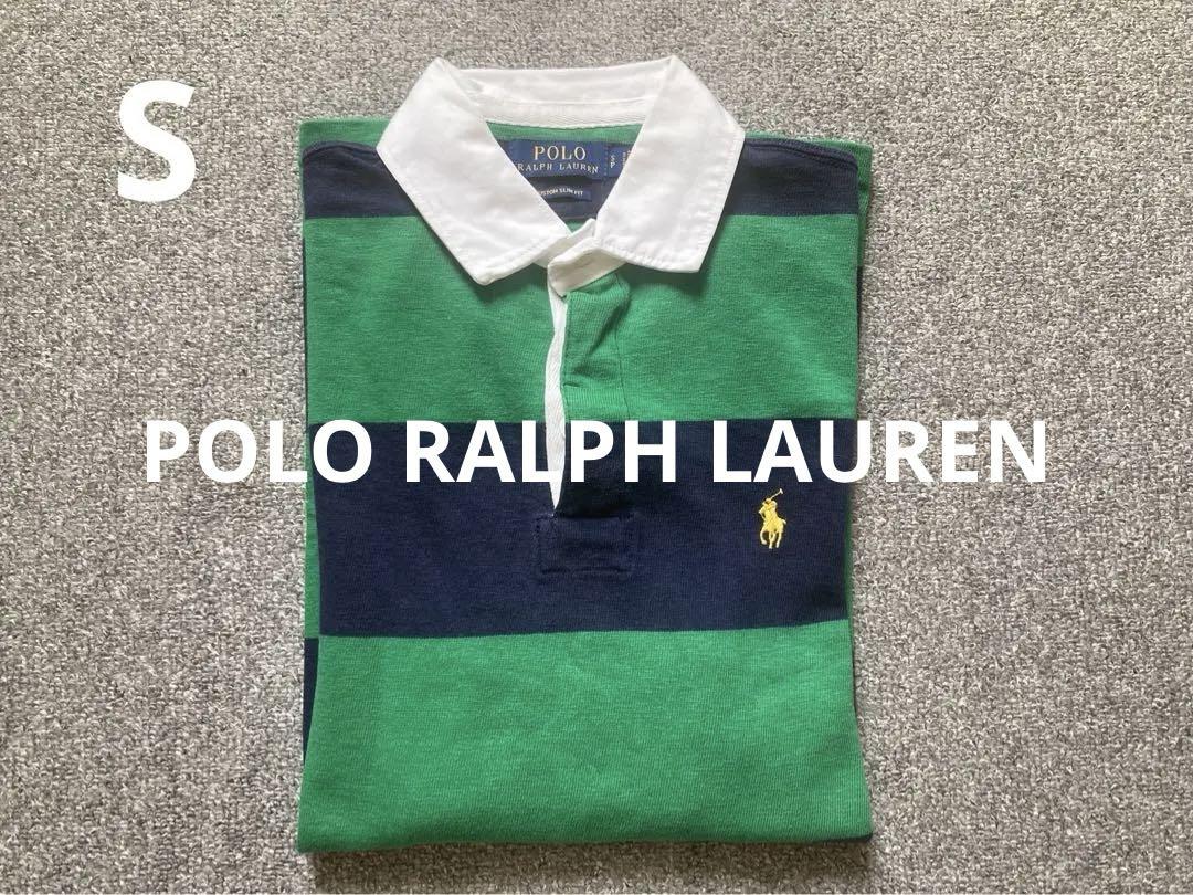 POLO RALPH LAUREN アイコニック ラグビー シャツ S