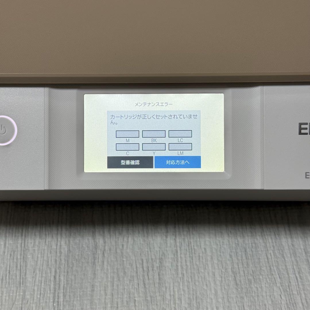 『ジャンク品』EPSONインクジェットプリンター複合機　EP881-AN ジャンク品扱い】EPSONプリンター、複合機、EP-881AN - メルカリ