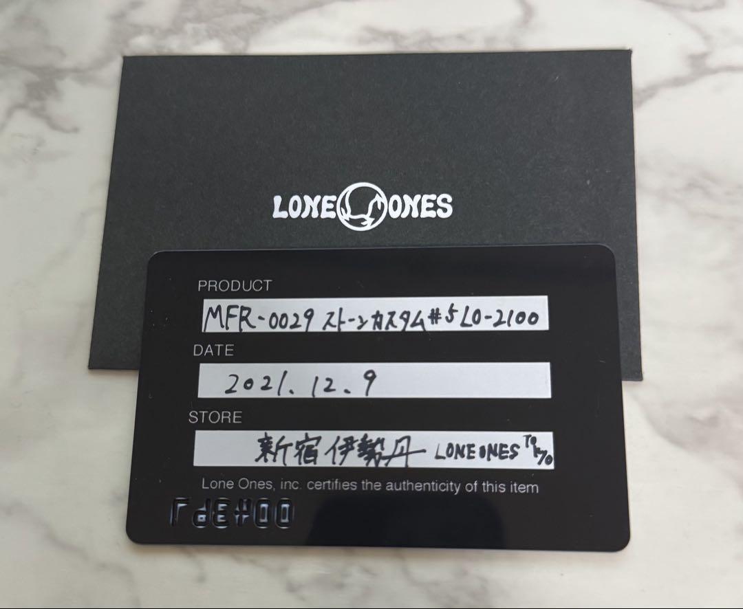ロンワンズ リング シルバー925 石 ストーン 正規品