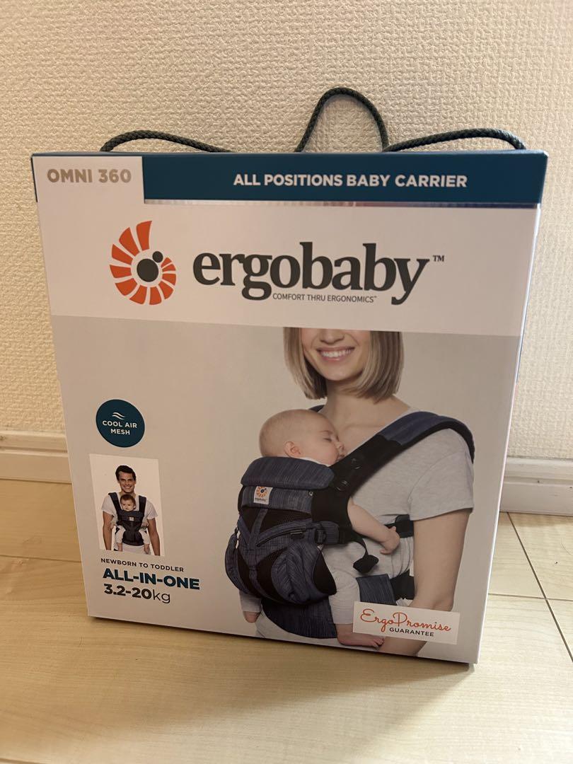 ergobaby OMNI 360 抱っこひも ダークブルー