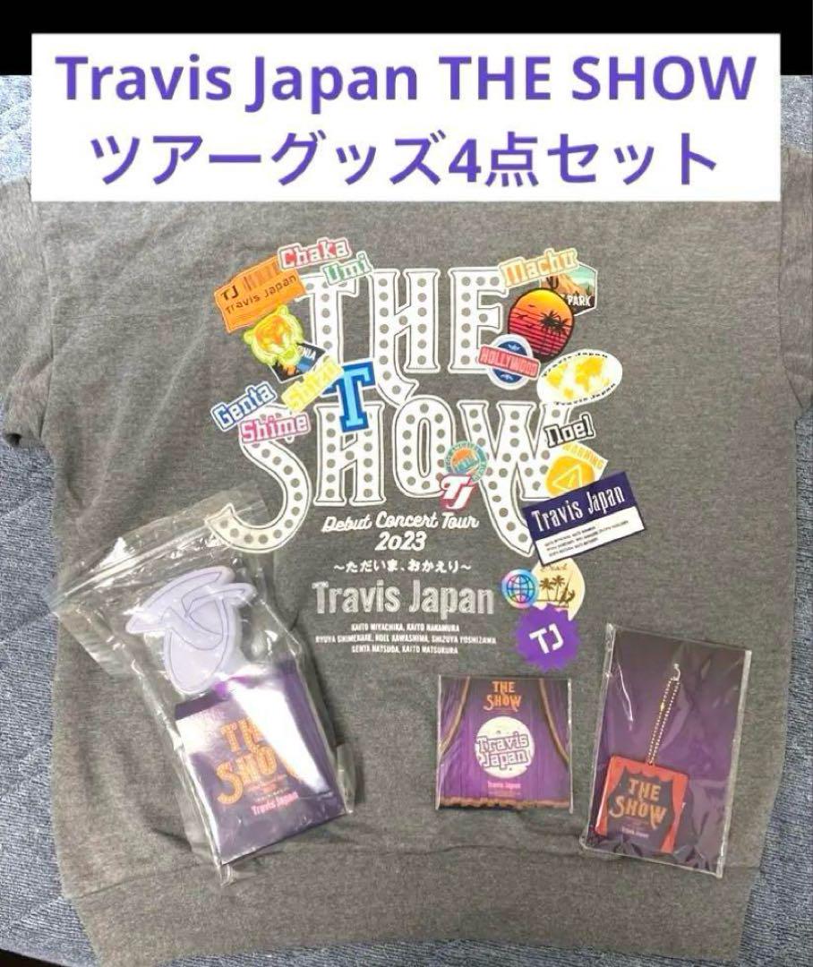 Amazon.co.jp: Travis Japan アクスタ '22 春 セット : おもちゃ