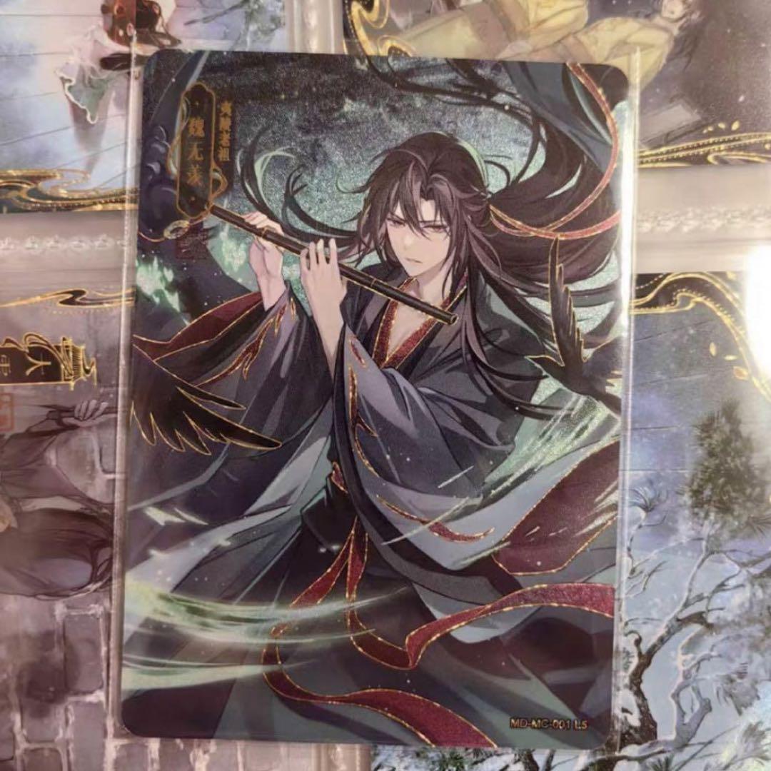 秋色狐様 リクエスト 2点 まとめ商品
