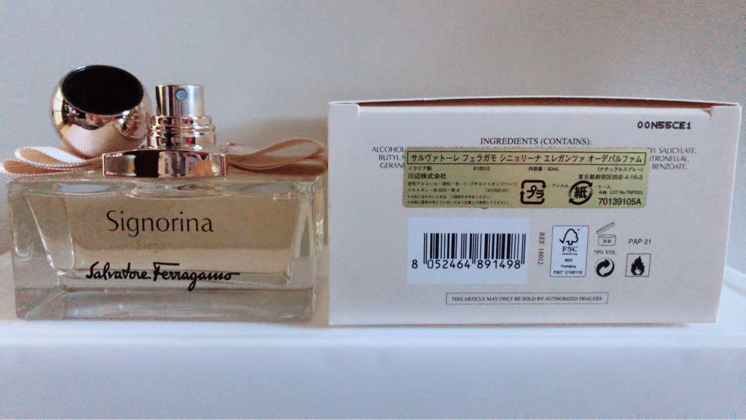 フェラガモSignorina ELEGANZA 50ml 値下げ⤵️