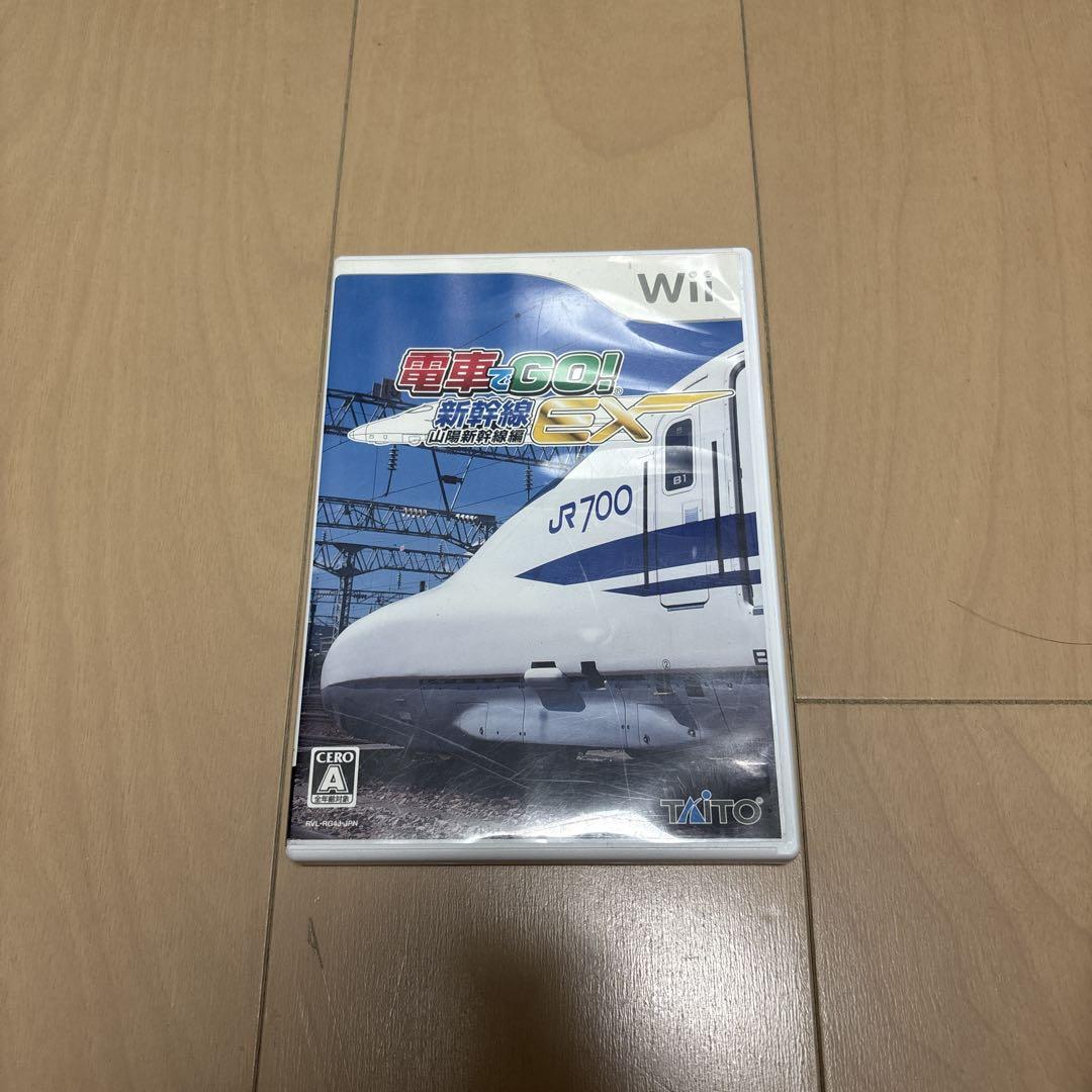 電車でGO!新幹線EX 山陽新幹線編