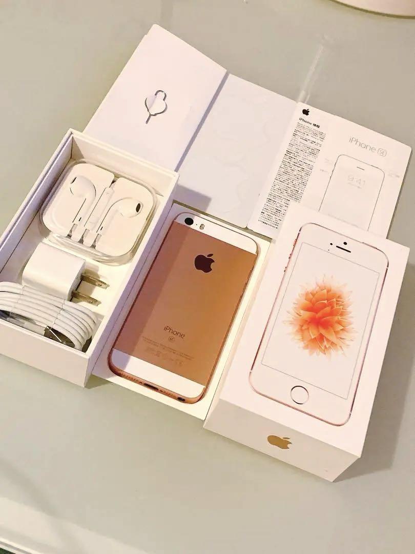 iPhone SE ローズゴールド 64GB