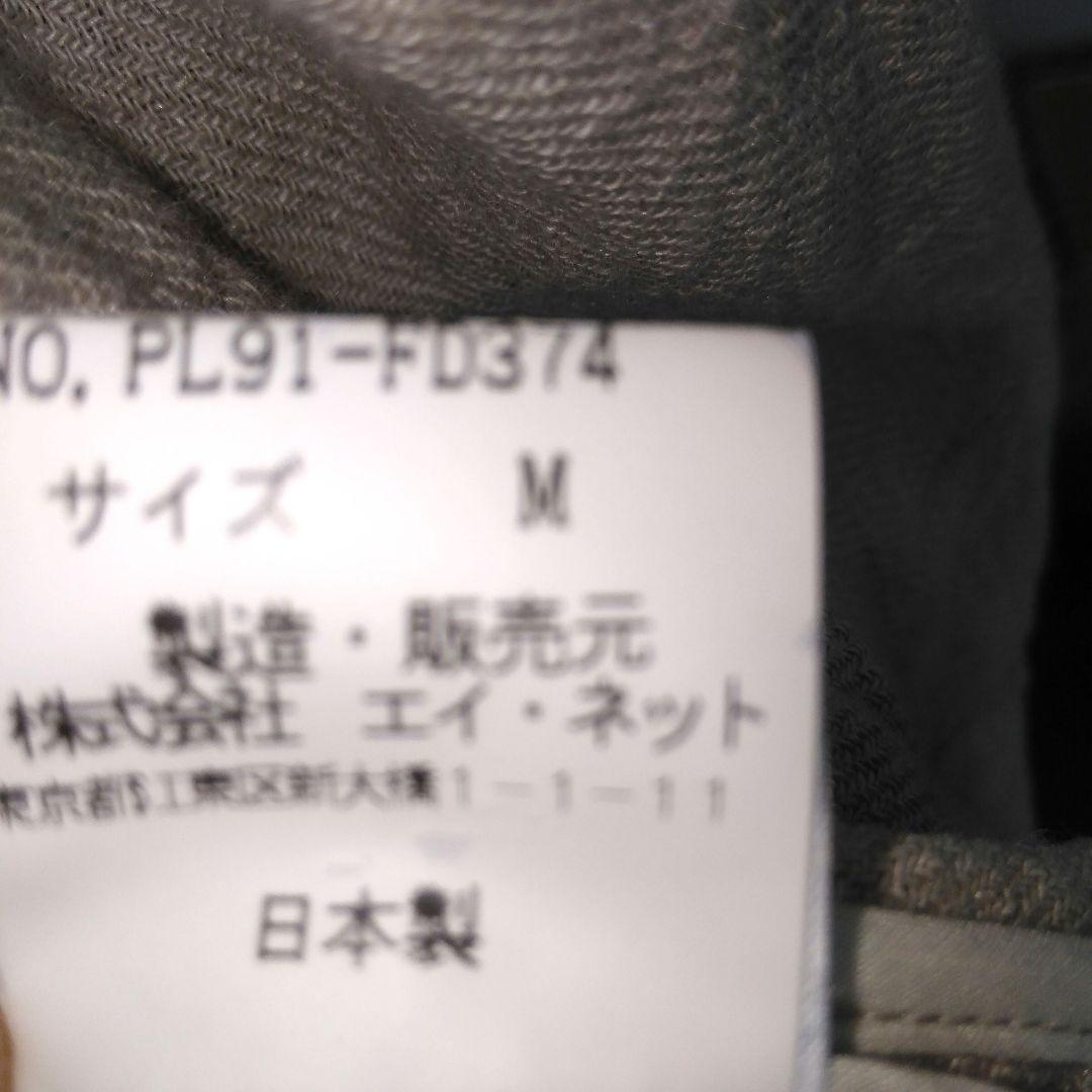 Plantation♥️ジャケット ベージュ 生成色 リネン麻100％ M～L