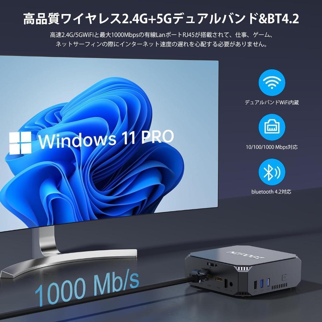 ミニpc Win11 pro n5095 12GB DDR4 RAM 256G ミニpc Win11 pro n5095 12GB DDR4 RAM 256G