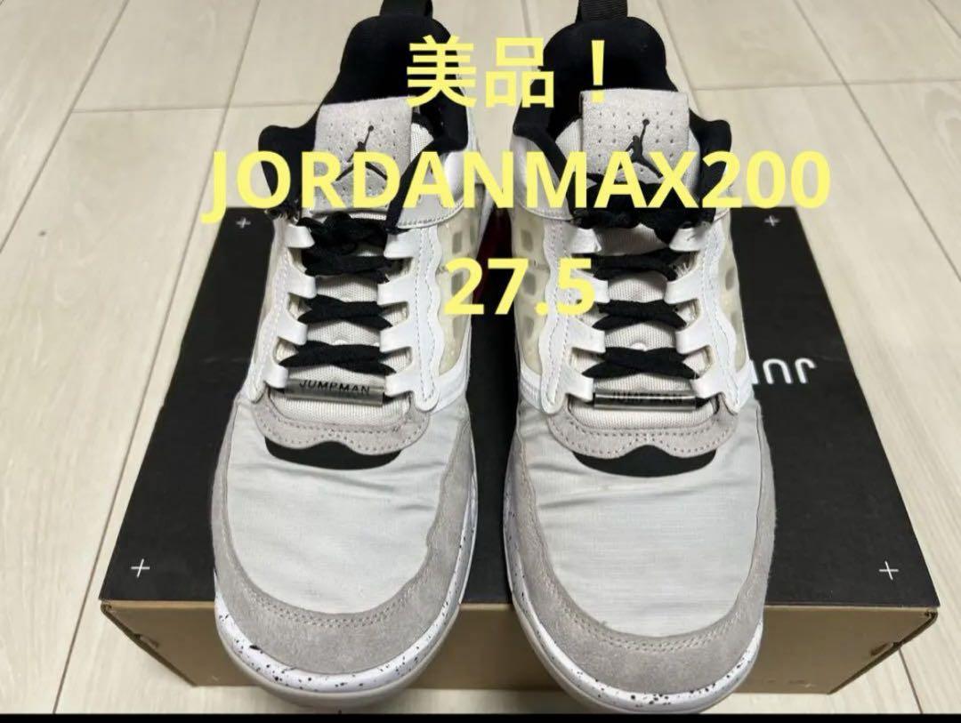 NIKE JORDAN MAX 200 27ナイキジョーダンマックスエアマックス