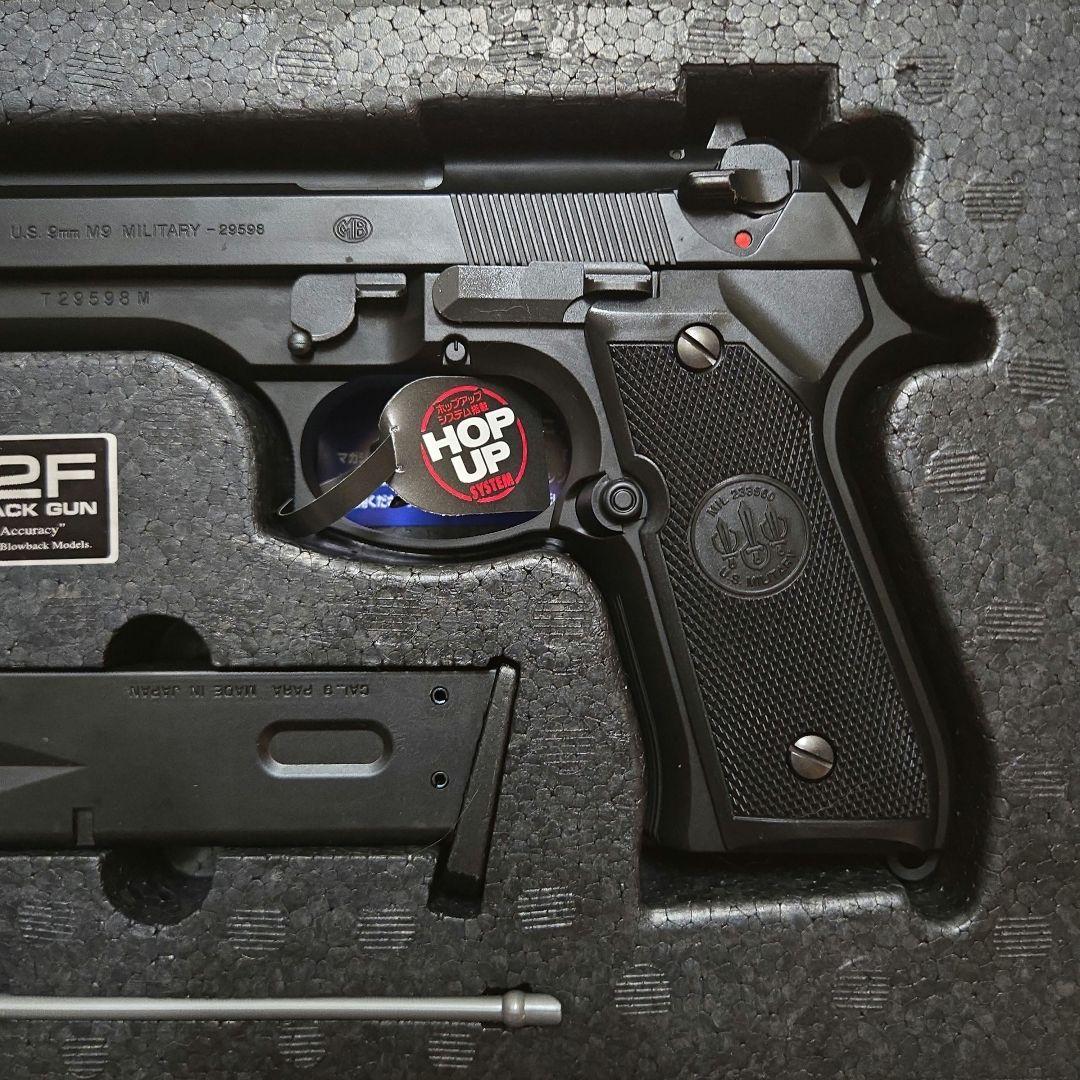 M92F Military Model ガスガン - メルカリ