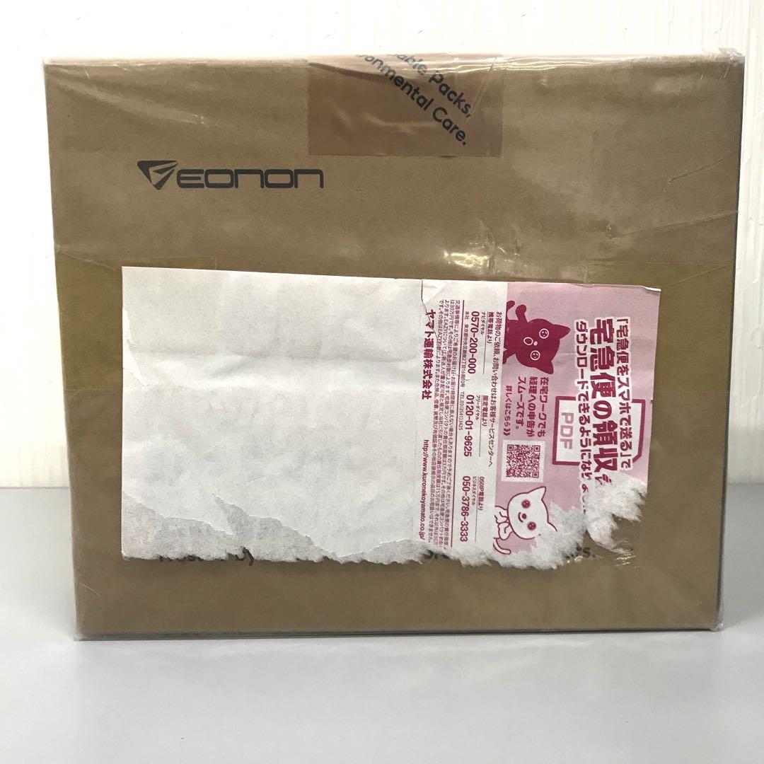 【新品・未開封】Eonon ヘッドレストモニター 10.1インチ L0327J