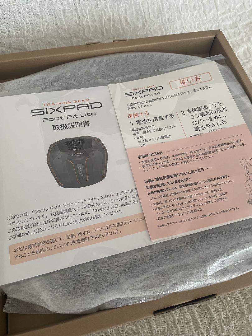 シックスパッド フットフィット ライト SIXPAD Foot Fit Lite