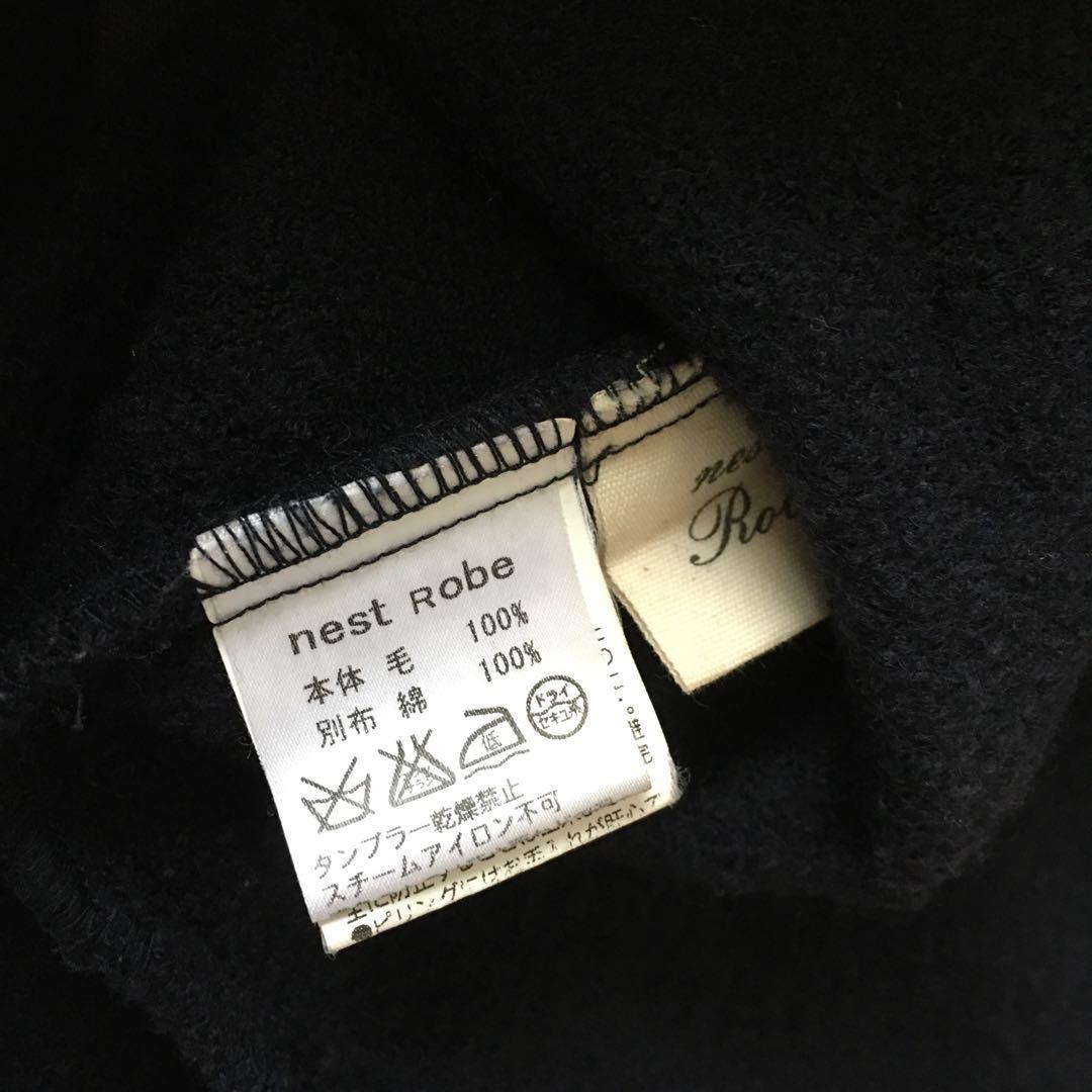 ネストローブ コート ロング ウール100 ネイビー nestRobe navy ネストローブ コート ロング ウール100 ネイビー nestRobe navy