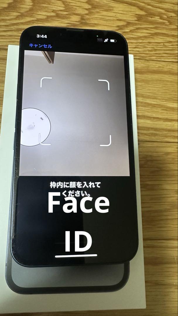 Apple iPhone 14 128GB ··SIMフリー