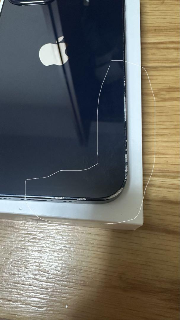 Apple iPhone 14 128GB ··SIMフリー