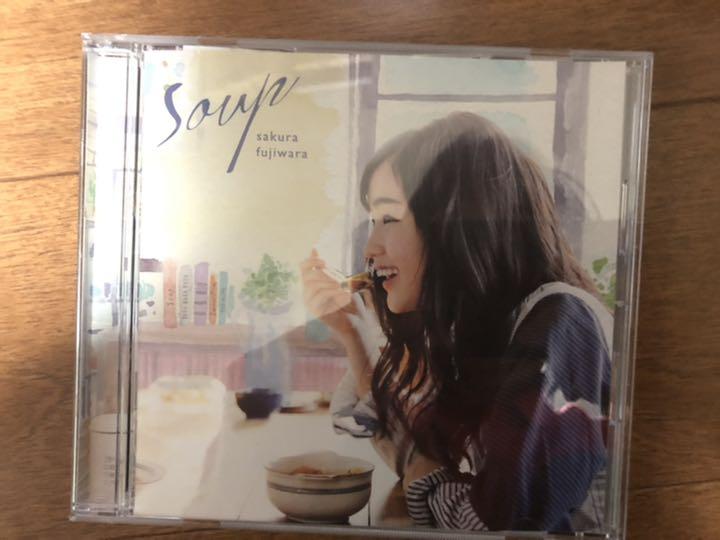 メルカリ 藤原さくら Soup 邦楽 300 中古や未使用のフリマ メルカリ 藤原さくら Soup 邦楽 300 中古や未使用のフリマ