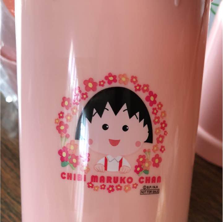 保冷ボトル