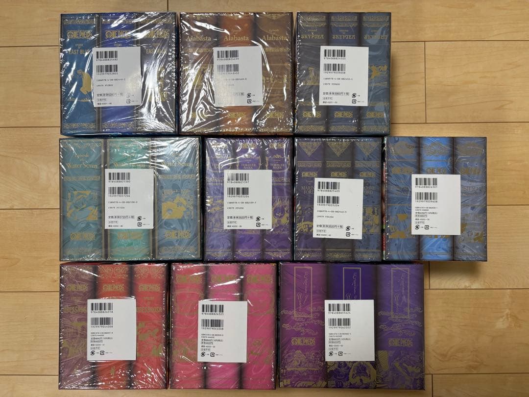 【美品】ワンピース エピソードボックス EP1〜10全巻セット 【美品】ワンピース エピソードボックス EP1〜10全巻セット