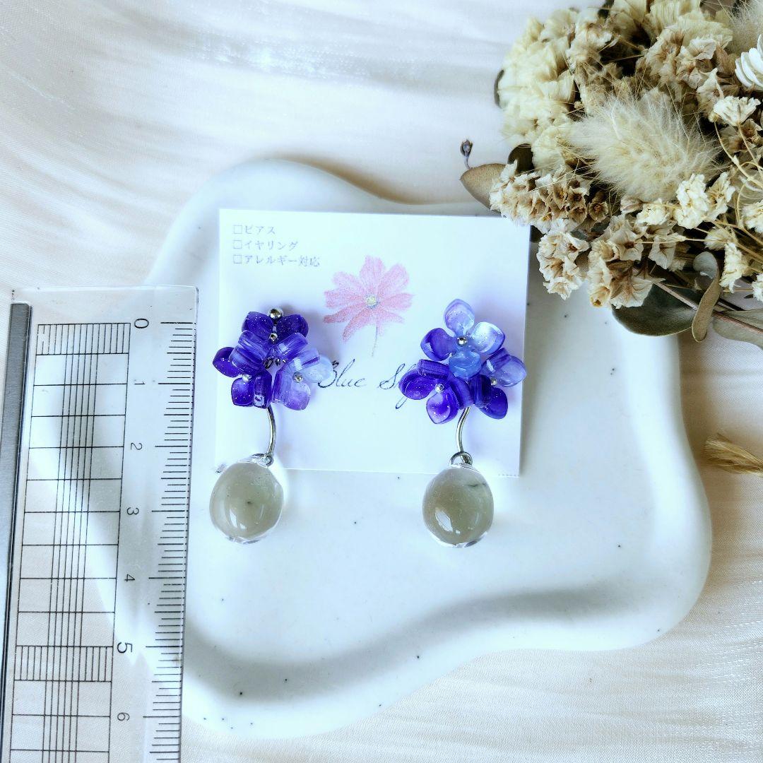 106 あじさい 紫陽花 紫 パープル フラワー 花 ピアス