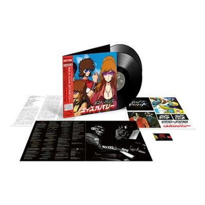 【限定盤】DAFT PUNK『ディスカバリー』アナログ盤