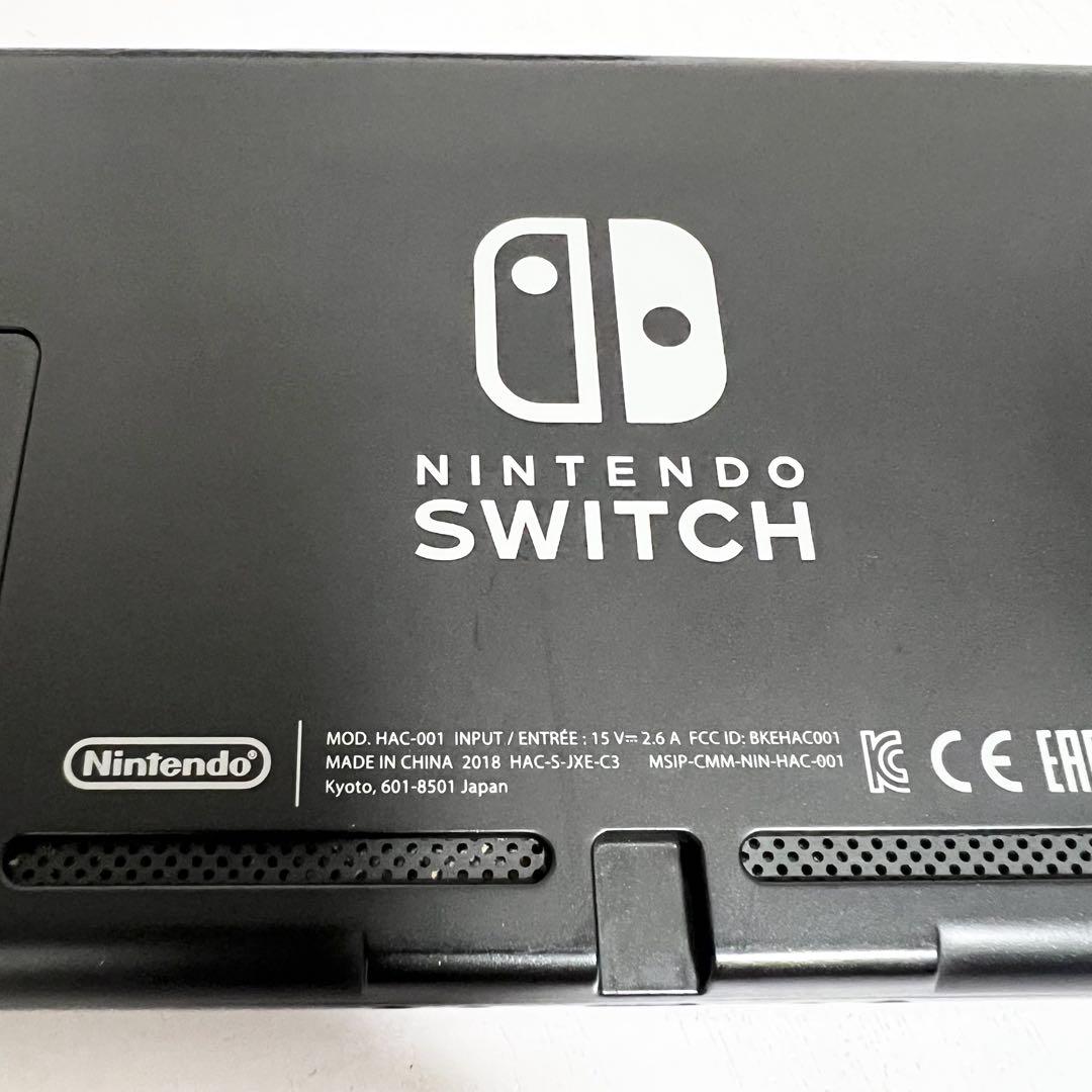 逆輸入 Nintendo Switch 2017年製 - メルカリ Nintendo Switch