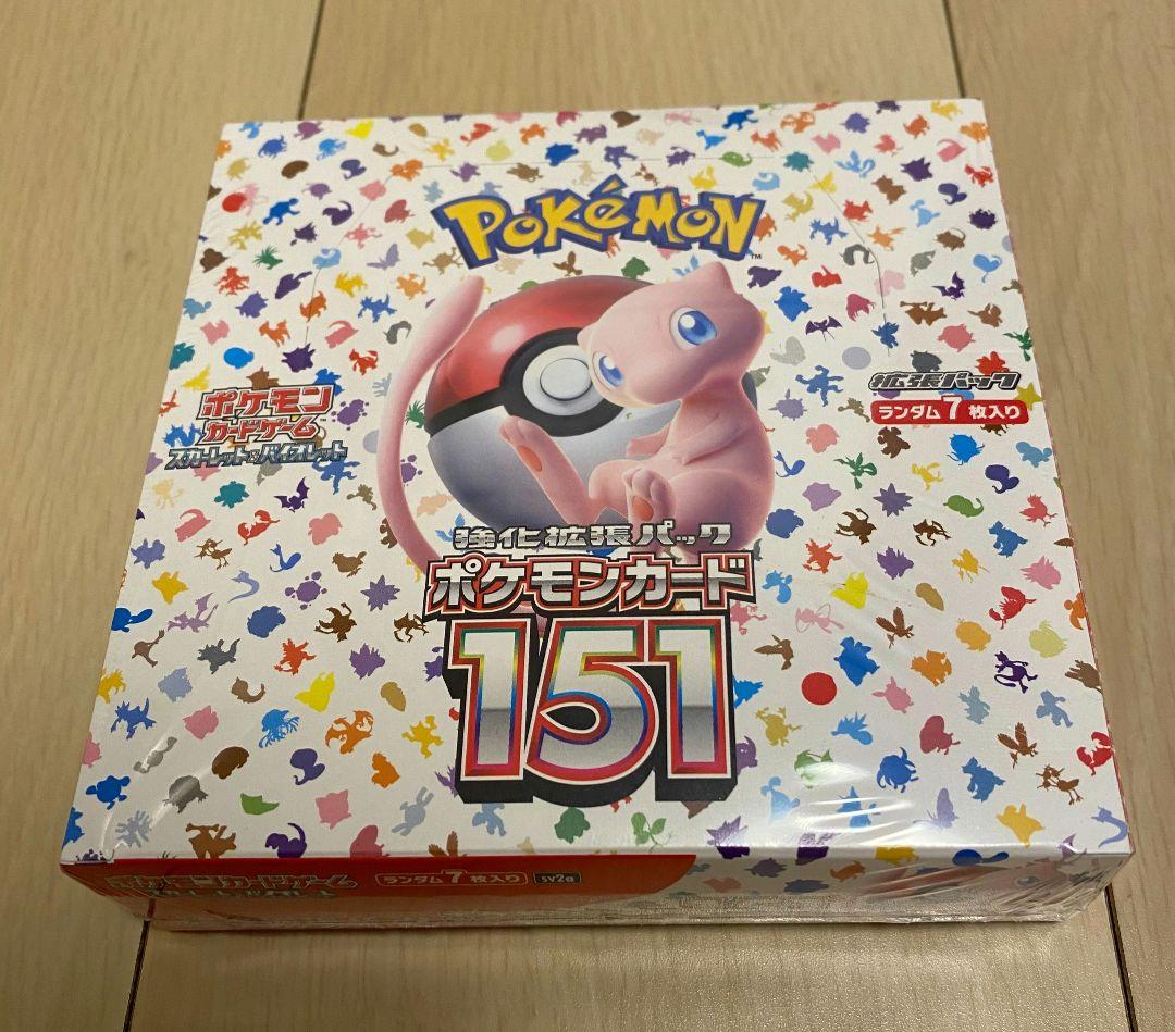 ポケモンカード 151 シュリンクつき クリアランス純正品 ポケモン