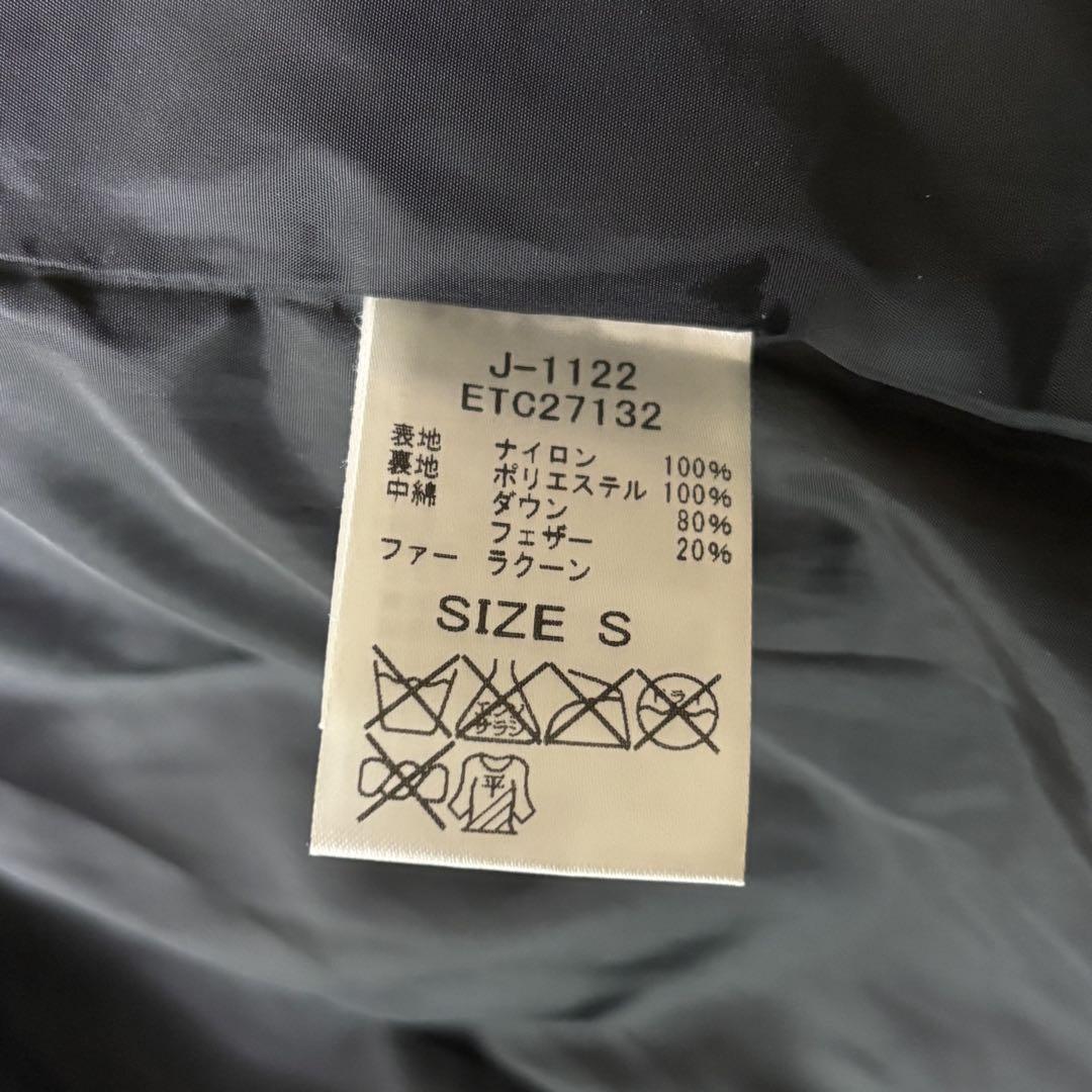 grunge ラビット　ファー　ブルゾン y2k 短丈 punk 平成ギャル ファー Y2K grunge お兄系 平成初期 ネオギャル男 ネオグランジ