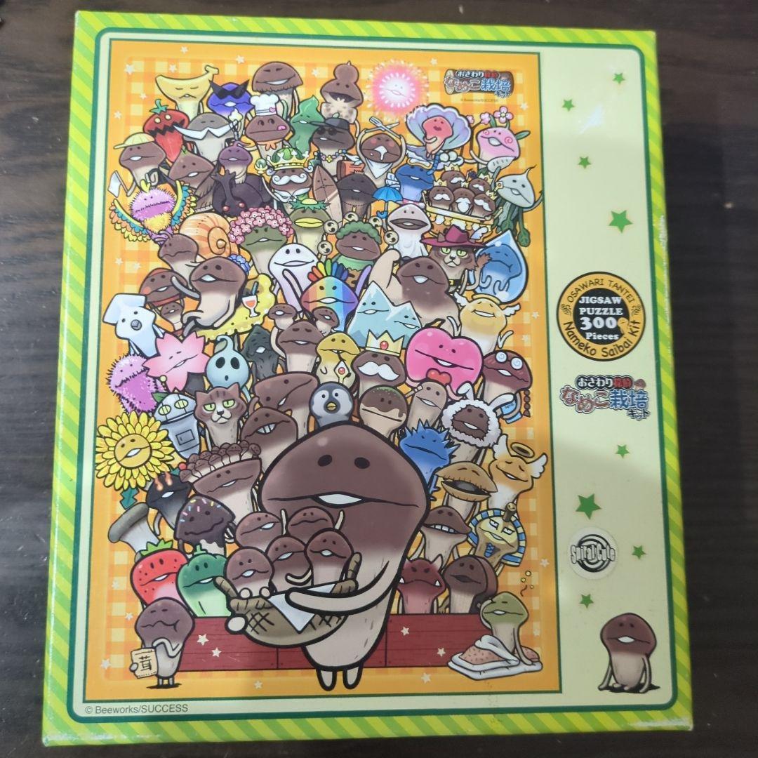 おさわり探偵なめこ栽培キット　まとめ売り おさわり探偵なめこ栽培キット グッズ まとめ (バラ売り)【 追加
