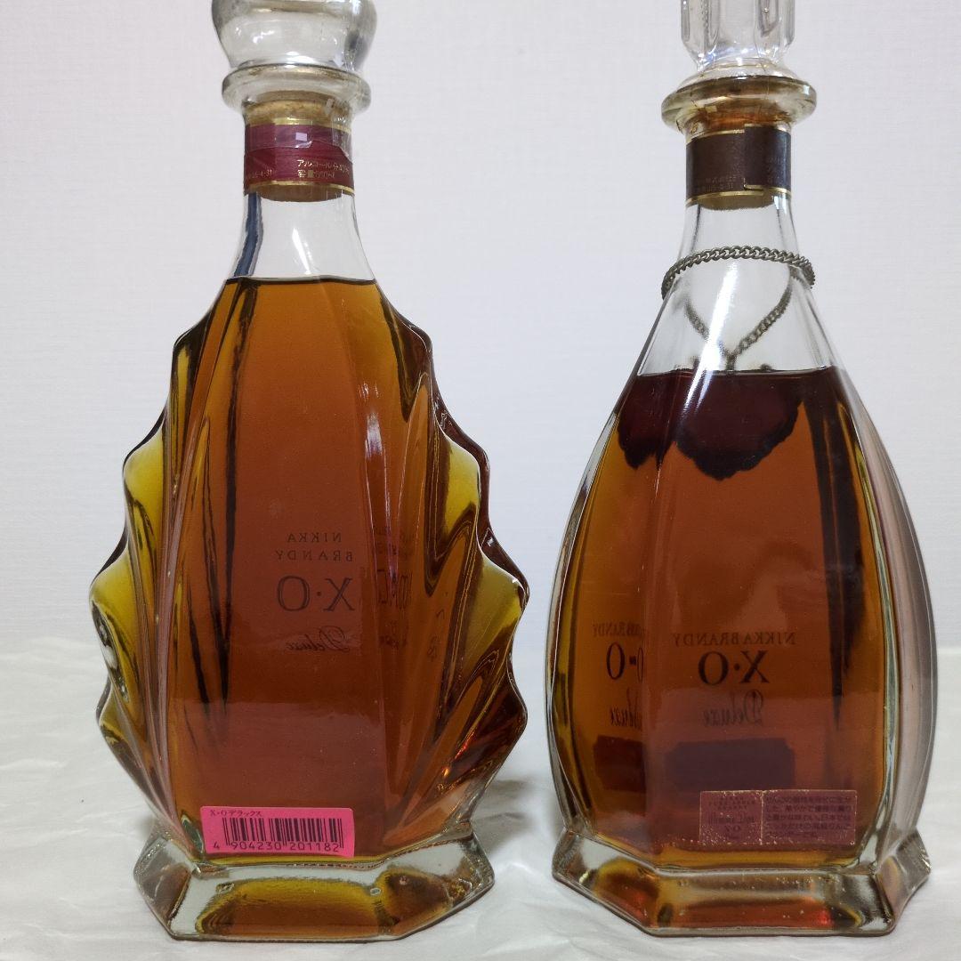NIKKA ニッカ XO Deluxe ブランデー 2本セット 未開栓 - メルカリ