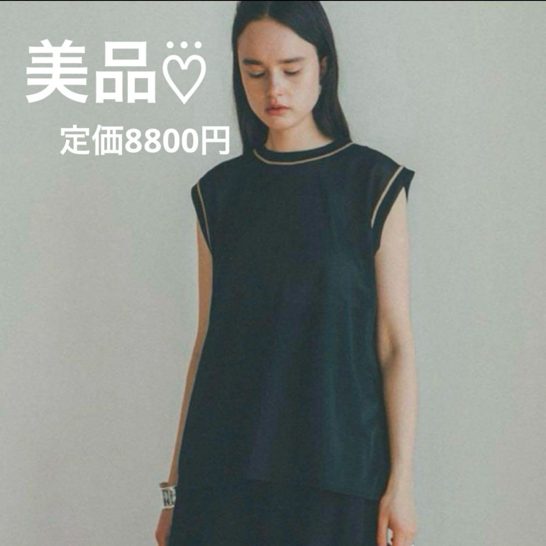 【美品】CLANE　LINE SHEER S/S/ -BLACK