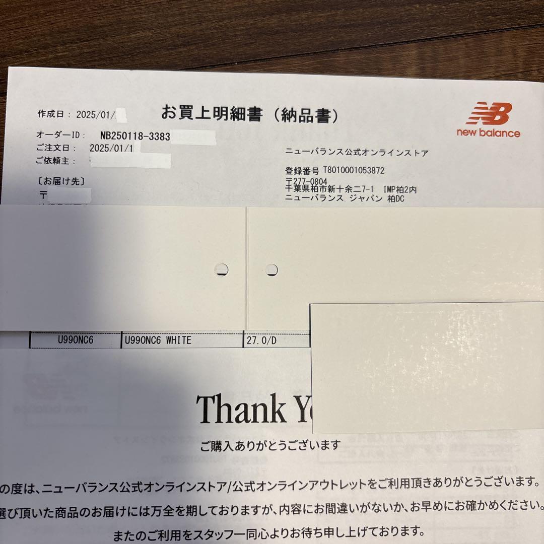希望価格相談下さい。新品CLANE NEWS LETTER